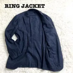 RING JACKET テーラードジャケット 50 日本製 シルク混　ネイビー