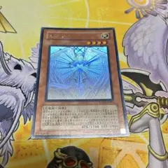 PSA10 オネスト ホロ PSA10】オネスト [ホログラフィック] {LODT-JP001} - magi通販【遊戯王