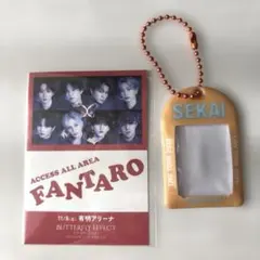 FANTASTICS 入場特典