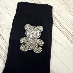 Item thumbnail for item 7ff752a9-16b9-4c41-a6fe-60c5a4d5a6bd