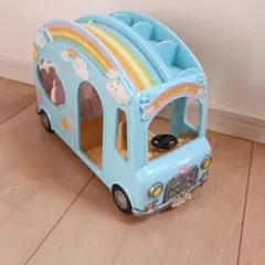 シルバニアファミリー バス型おもちゃ