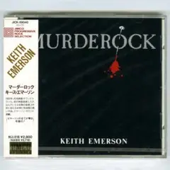 【新品未開封CD】Keith Emerson / Murderock
