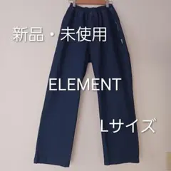 新品 未使用 ELEMENT EDEN エレメント レディース デニムパンツ L