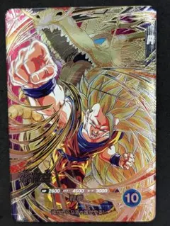 ドラゴンボールスーパーダイバーズ 孫悟空 龍拳 sdv6-sec - メルカリ