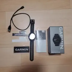 GARMIN745