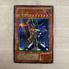 Item thumbnail for item b25eed91-056b-41ee-95b4-a425a785b5b8