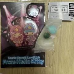 キキララ ガチャガチャ 缶バッジ