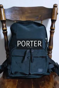 【ポーター PORTER】デイパック リュック ブラック 黒のサムネイル