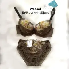 【Wacoal】 ワコール リボンブラ 《胸元フィット長持ち 》 E65 M