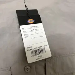 Dickies クロップドシャツ グレー Lサイズ