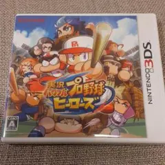 ニンテンドー3ＤS 実況パワフルプロ野球 ヒーローズ