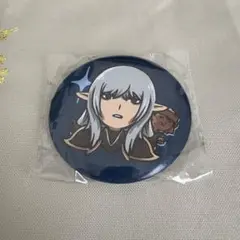 ファイナルファンタジーXIV FF14 缶バッジ エスティニアン