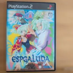 エスプガルーダ　PS2