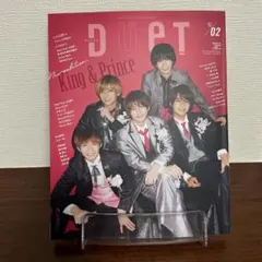 【DUET】2021年2月