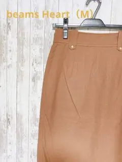 【新品.未使用】beams HeartロングタイトスカートサイズM