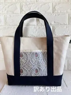 Item thumbnail for item 3ee17d8a-d2da-43f2-858c-d461a31ef250