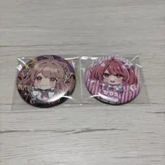 F様 リクエスト 2点 まとめ商品