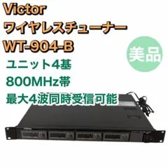 EV Q44 パワーアンプ - メルカリ