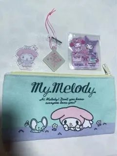 マイメロディ クロミ グッズセット