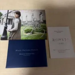 2026年最新】三浦春馬 20TH ANNIVERSARYの人気アイテム - メルカリ
