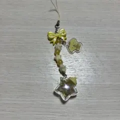 星屑ベイビーボトル シークレットストラップ ポムポムプリン