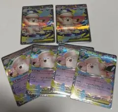 ムニキスゼロ　メガピクシーex 6枚　SRとRR