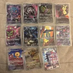 【新品未使用】ポケモンカード　ARまとめ売り