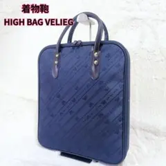 Item thumbnail for item 3d6e13f6-5c90-4e6f-83b5-6763874894df