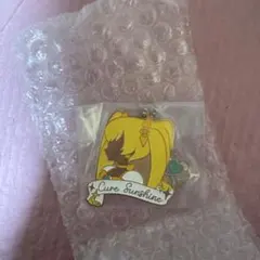 プリキュア　一番くじ　F賞　シルエットメタルチャーム キュアサンシャイン