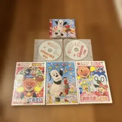 アンパンマン、いないいないばぁ　DVD.CD