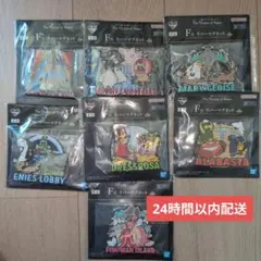 ワンピース 一番くじ ラバーマグネット コンプリートまとめ 虚の玉座 マーカス