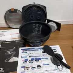 豪熱羽釜 鉄器コート 内釜 B529 - メルカリ