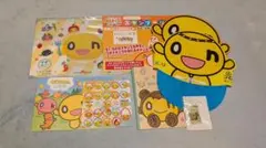 HTB onちゃん グッズセット まな板シート ぬりえ キーホルダー等