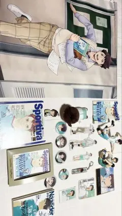2026年最新】及川徹まとめ売りの人気アイテム - メルカリ