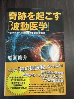 Item thumbnail for item 78a02a6f-c158-4561-8fd2-a5a3dc5420e8