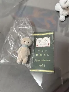 2025年最新】moriのえほん ぬいぐるみの人気アイテム - メルカリ