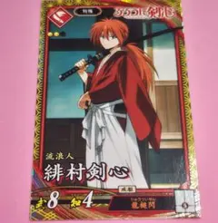 でらさん様 リクエスト 2点 まとめ商品