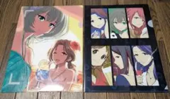 Item thumbnail for item 22edd2f4-4f20-4b71-aad1-5f51eea80778