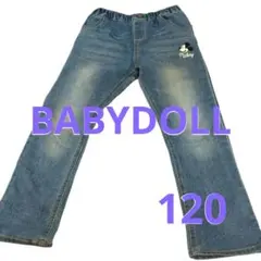 BABYDOLL 120 長ズボン