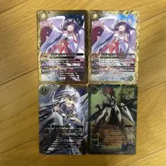 バトルスピリッツ　4枚セット