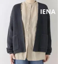 最終値下☆ 新品タグ付☆ IENA イエナ 柄編みＶネックカーディガン