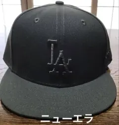 ニューエラ 59FIFTY LAキャップ 7 5/8
