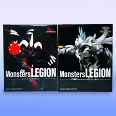 遊戯王 Monsters LEGION フィギュア2体セット KONAMI