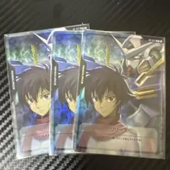 刹那 エクシア ガンダムカードRP-022 リソース プロモ Vジャンプ 4枚