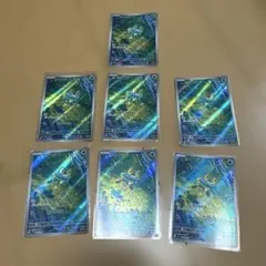 ポケモンカード AR 10枚 ニンジャスピナー ケロマツ ゲコガシラ - メルカリ