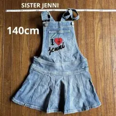 SISTER JENNI デニムジャンパースカート 140cm サロペット