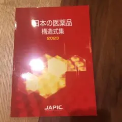 Item thumbnail for item 7dab61ed-3364-4a55-a241-6d63be447aa1