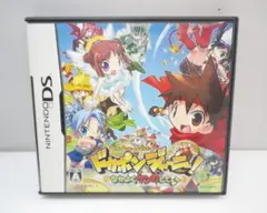 任天堂 Nintendo DS ドカポンジャーニー なかよくケンカして