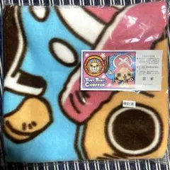 ONE PIECE チョッパー ブランケット
