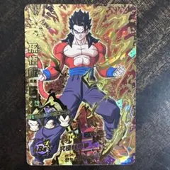 Item thumbnail for item 910dc79c-11d5-451b-8d10-ff483fa79564